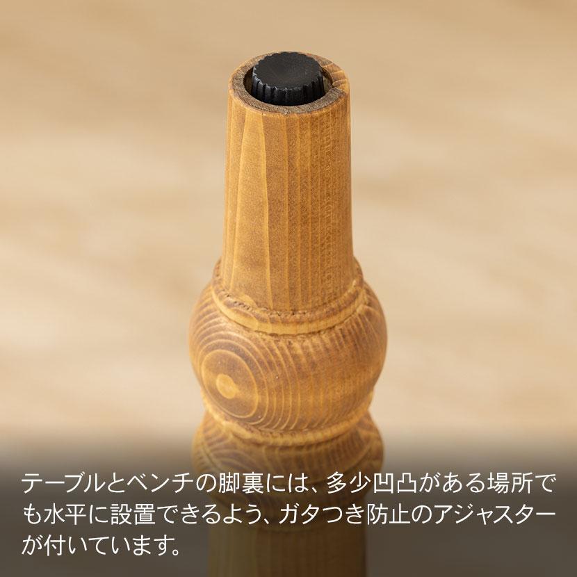 4人用 ダイニングテーブルセット 4点セット CFS1 食卓テーブル ダイニングチェア 食卓椅子 肘なし カントリー 北欧 幅1200×奥行750×高さ700mm | 東谷 | 18
