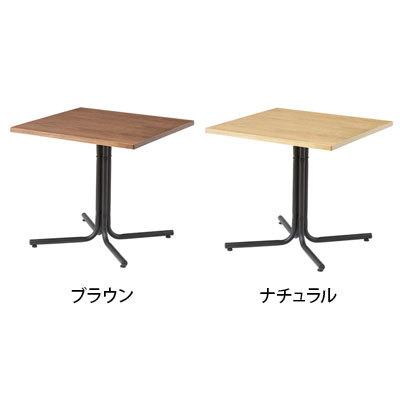 東谷 ダリオ カフェテーブル おしゃれ 2人用ダイニングテーブル カフェ