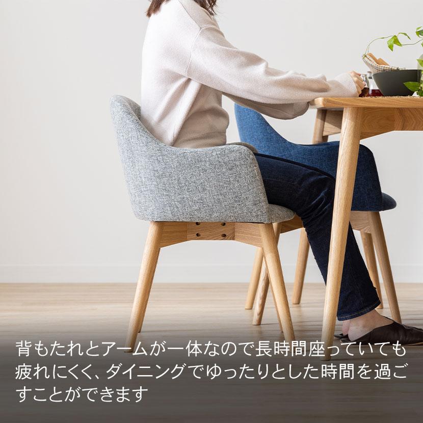 東谷 4人用 5点セット 円形テーブル 天然木 木製 ダイニング 東谷 4人用 5点セット 円形テーブル 天然木 木製 ダイニング