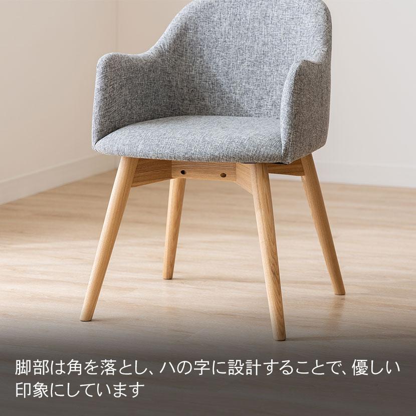 東谷 4人用 5点セット 円形テーブル 天然木 木製 ダイニング 東谷 4人用 5点セット 円形テーブル 天然木 木製 ダイニング