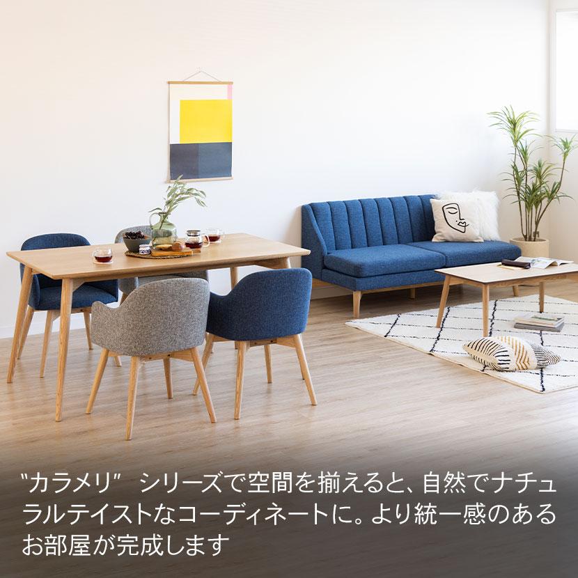 東谷　ダイニング3点セット　KRM-110MA officecom_az-krm-110na-02