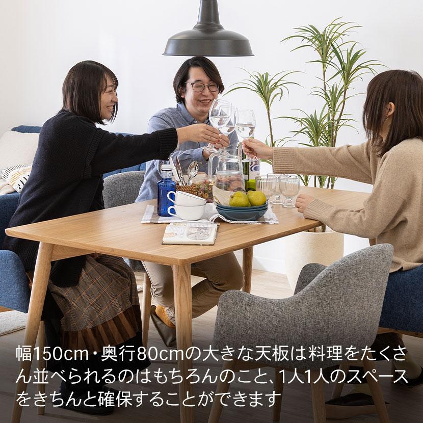 東谷 4人用 ダイニングテーブル 天然木 木製 食卓テーブル 東谷 4人用 ダイニングテーブル 天然木 木製 食卓テーブル