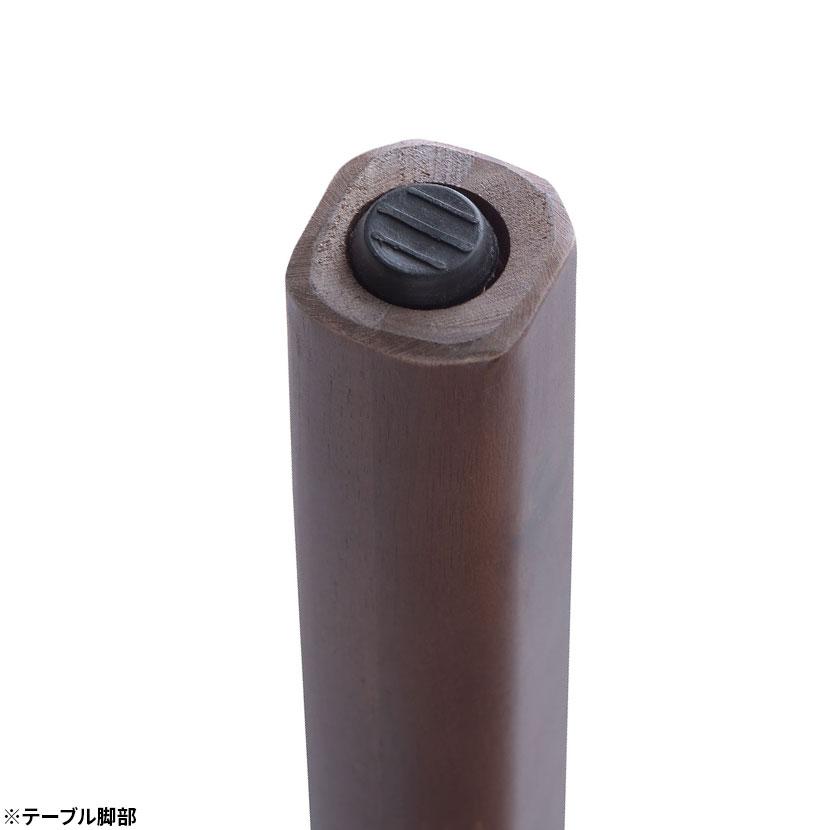 4人用 ダイニングテーブルセット 5点 ルーシー テーブル＋チェア4脚 天然木 木製 収納 肘無し ナチュラル グレー ブラック 幅1350×奥行800×高さ720mm | 東谷 | 05