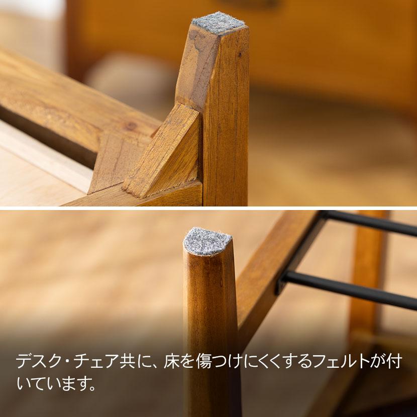 東谷 デスクセット 2点セット (幅1120mmテーブル1台＋チェア1脚