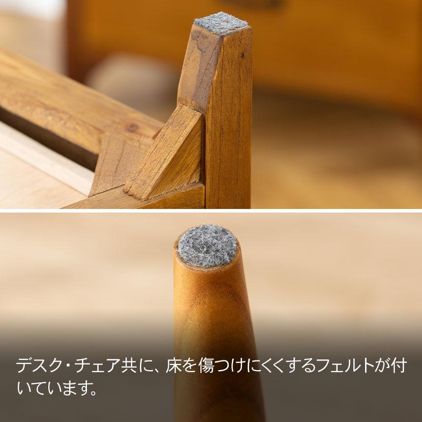 東谷 デスクセット 2点セット (幅1120mmテーブル1台＋チェア1脚