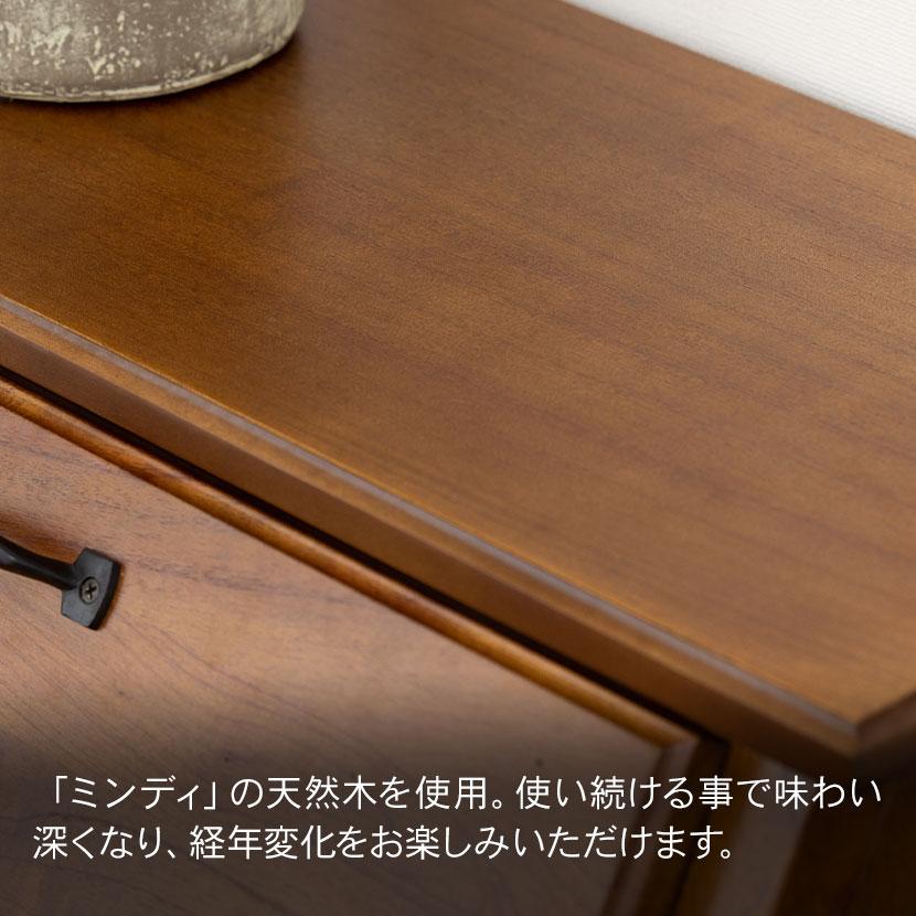 東谷 ライティングチェスト ライティングビューロー チェスト 収納棚