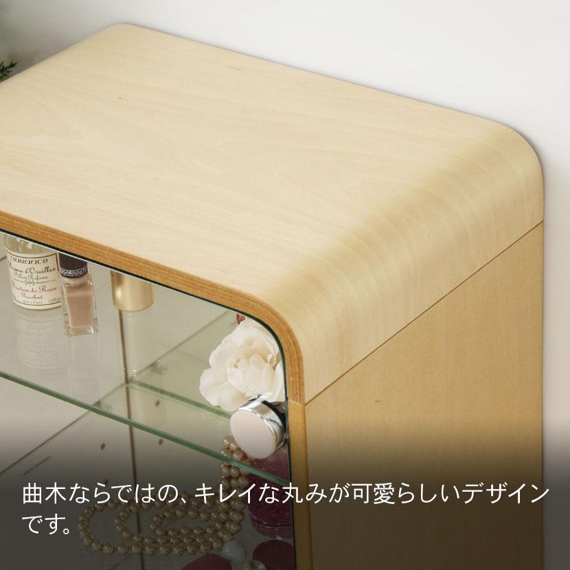 東谷 コレクションケース ショーケース ガラスケース シェルフ ラック