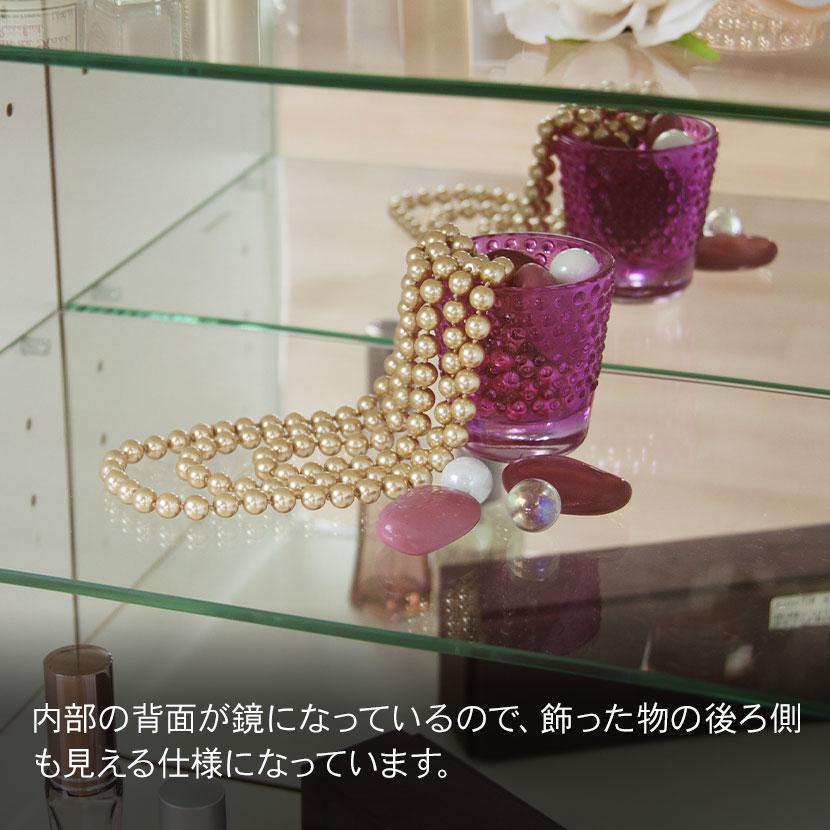 東谷 コレクションケース ショーケース ガラスケース シェルフ ラック