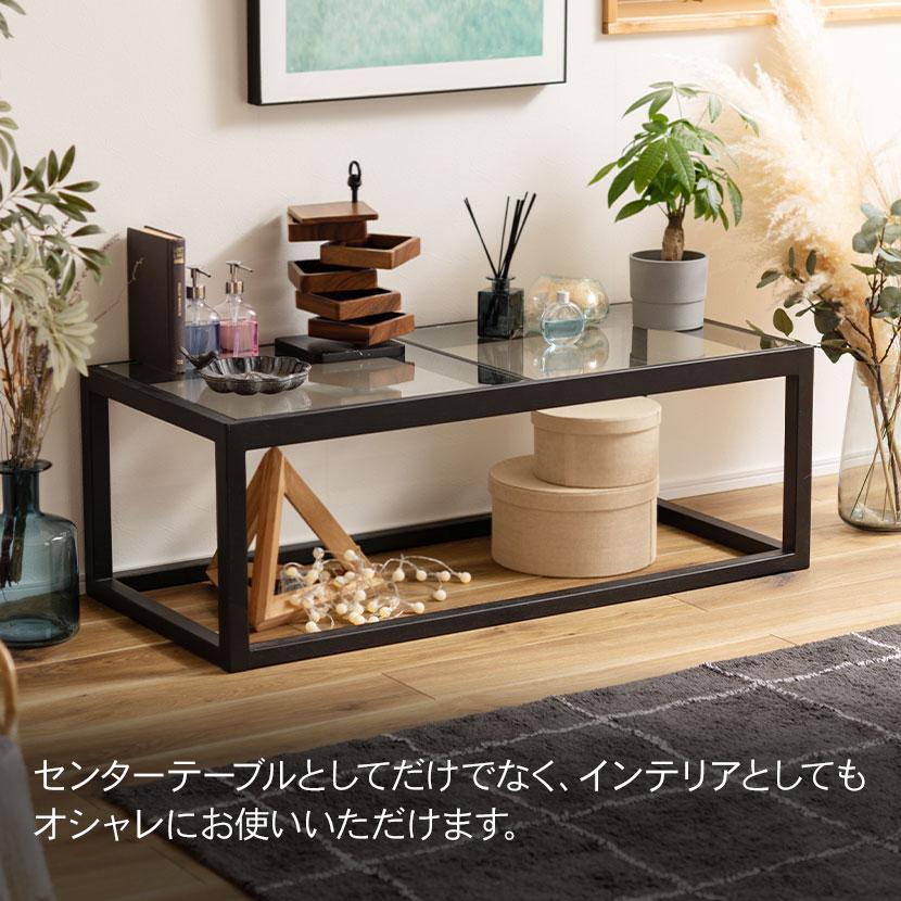 東谷 ガラステーブル ローテーブル センターテーブル 強化ガラス