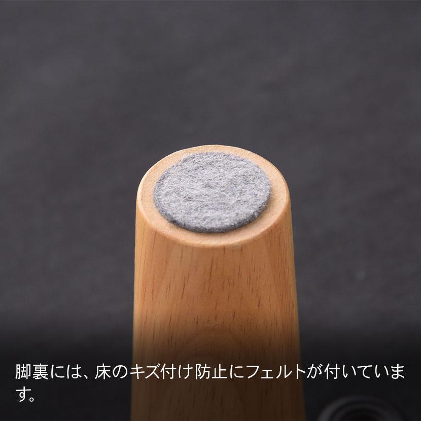 東谷 3人掛け アムール カウチソファ 布 脚付 ロングカウチ ダブル