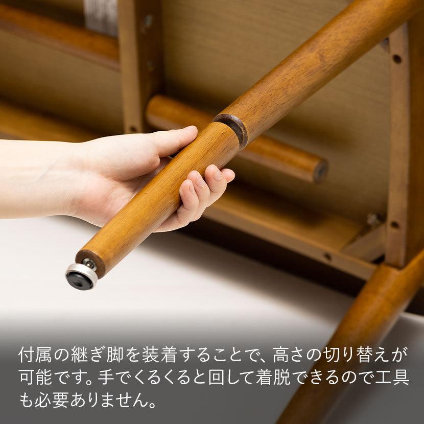 東谷 トムテ 2WAYテーブル リビングテーブル ソファテーブル 天然木