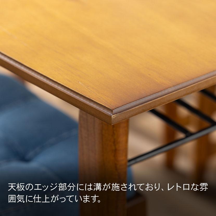 4人用 ダイニングテーブルセット 5点 ティンバ テーブル チェア4脚 天然木 木製 収納 棚 肘無し ナチュラル 幅1300×奥行750×高さ720mm | 東谷 | 09