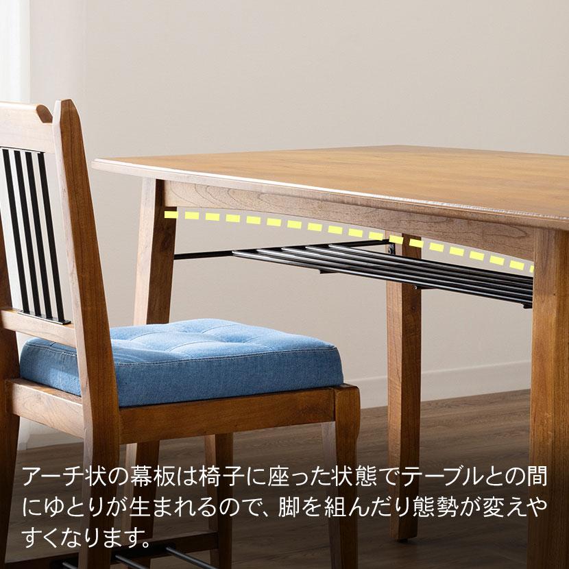 4人用 ダイニングテーブルセット 5点 ティンバ テーブル チェア4脚 天然木 木製 収納 棚 肘無し ナチュラル 幅1300×奥行750×高さ720mm | 東谷 | 11