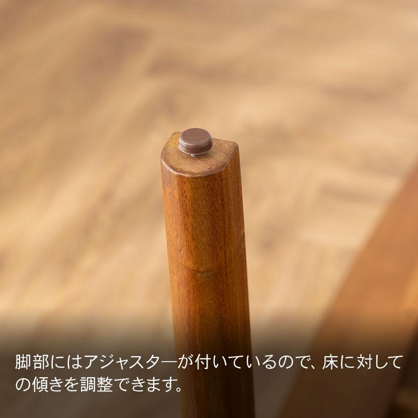 4人用 ダイニングテーブルセット 5点 ティンバ テーブル チェア4脚 天然木 木製 収納 棚 肘無し ナチュラル 幅1300×奥行750×高さ720mm | 東谷 | 12