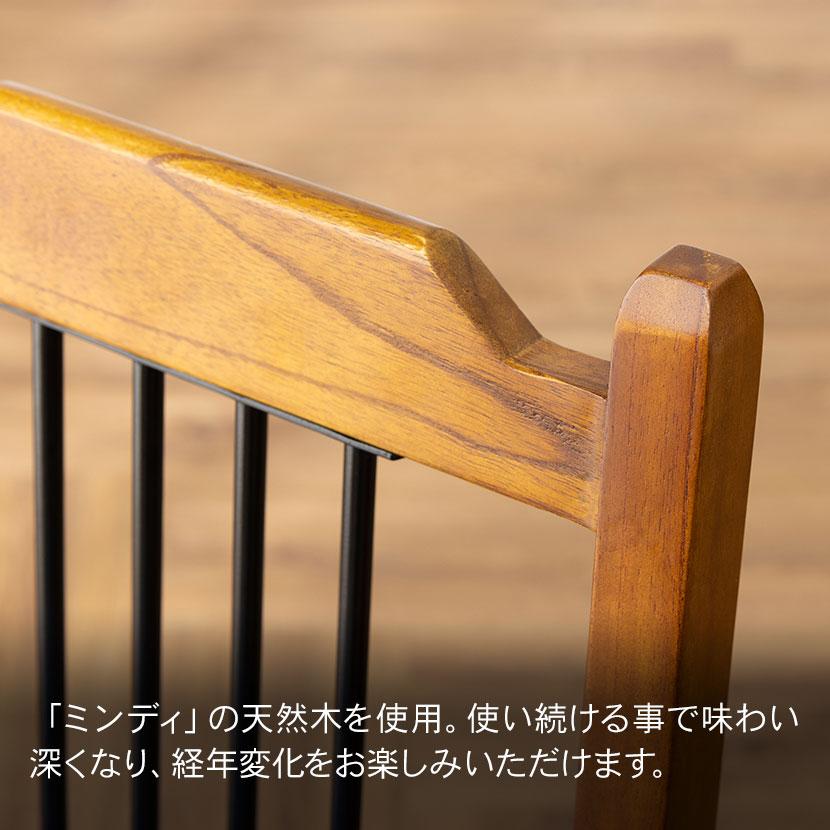 4人用 ダイニングテーブルセット 5点 ティンバ テーブル チェア4脚 天然木 木製 収納 棚 肘無し ナチュラル 幅1300×奥行750×高さ720mm | 東谷 | 13