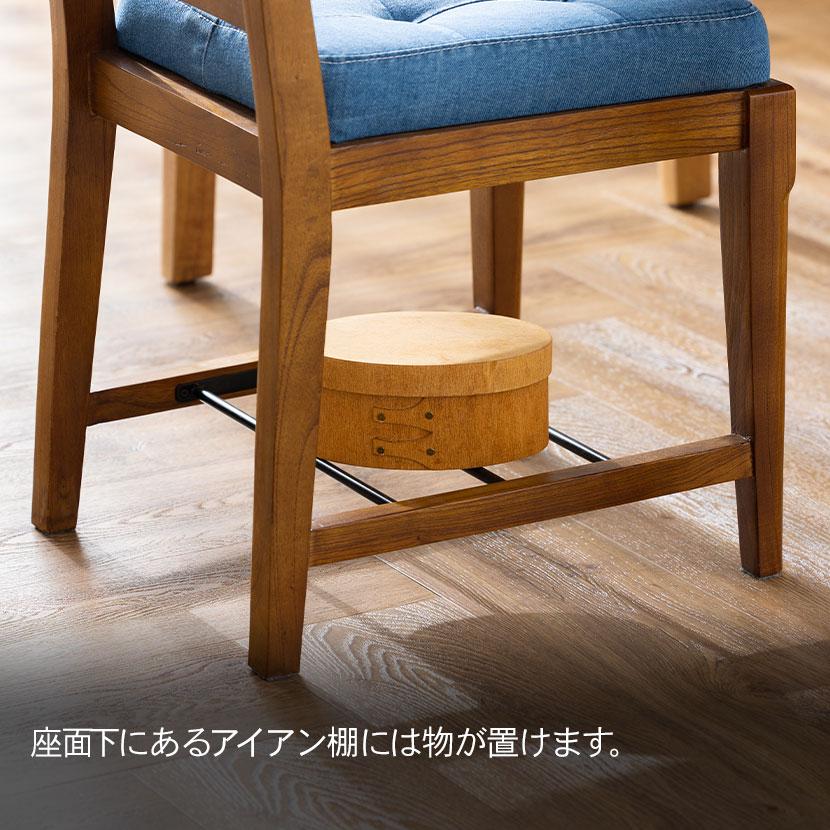 4人用 ダイニングテーブルセット 5点 ティンバ テーブル チェア4脚 天然木 木製 収納 棚 肘無し ナチュラル 幅1300×奥行750×高さ720mm | 東谷 | 15