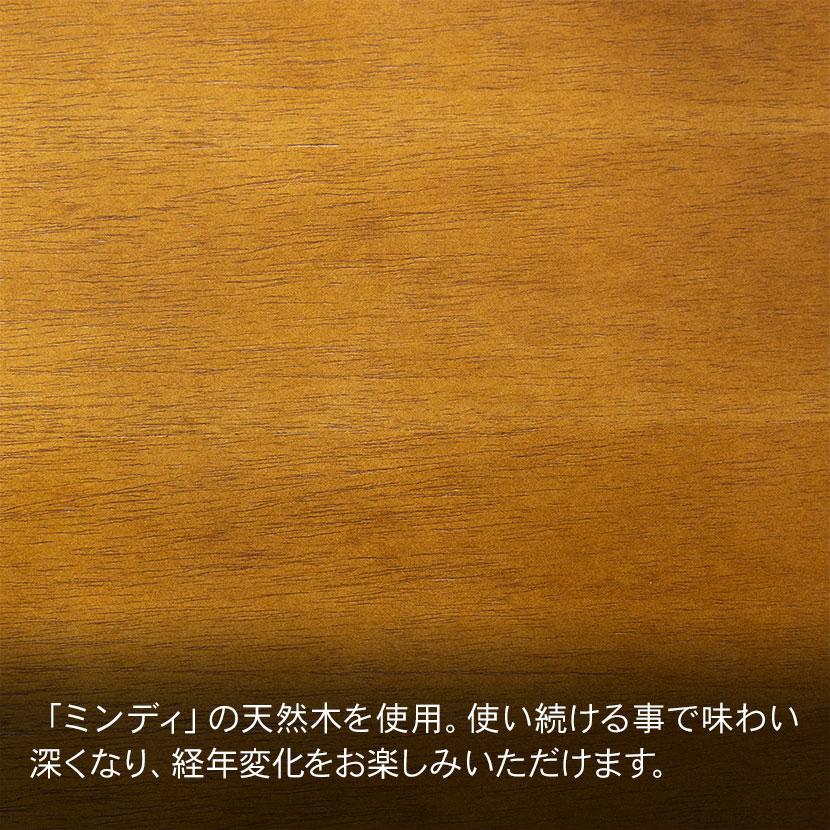 4人用 ダイニングテーブルセット 5点 ティンバ テーブル チェア4脚 天然木 木製 収納 棚 肘無し ナチュラル 幅1300×奥行750×高さ720mm | 東谷 | 07