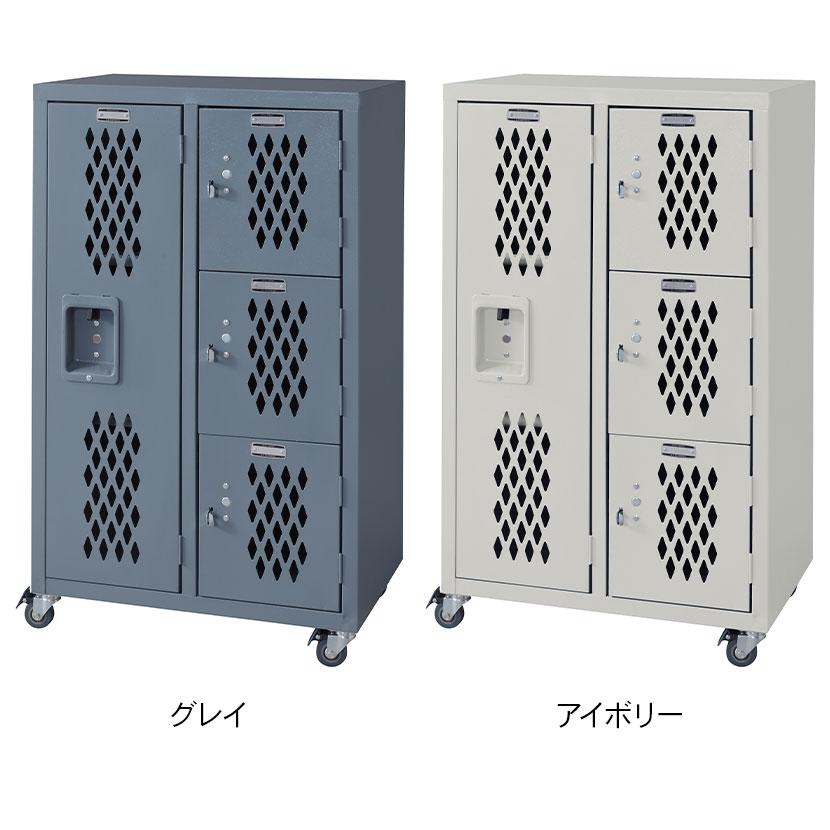 東谷 スチールチェスト スチールチェストL 収納 鍵付き ラルド 東谷 スチールチェスト スチールチェストL 収納 鍵付き ラルド
