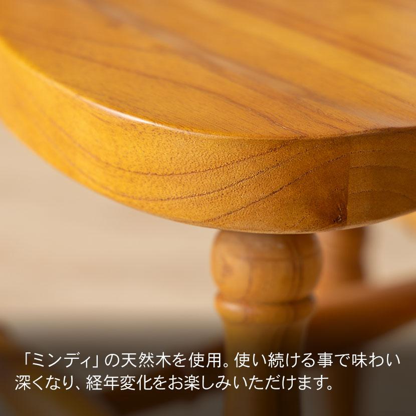 東谷 ウィンザーチェア アンティーク風 チェア 木製椅子 天然木 東谷 ウィンザーチェア アンティーク風 チェア 木製椅子 天然木