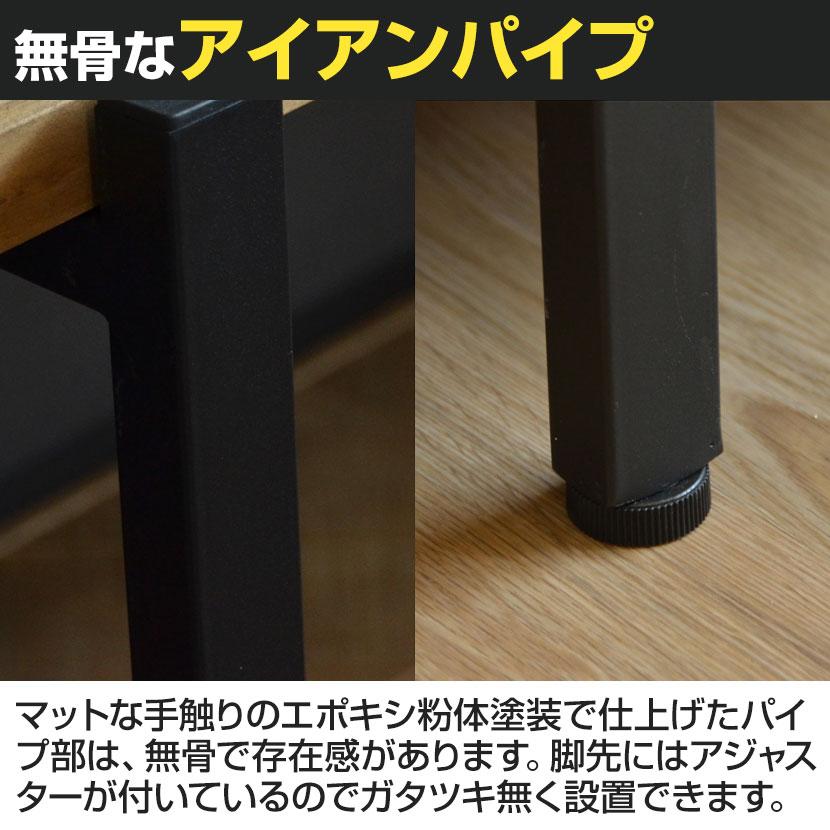 収納家具 11/8売約済□KALEIDO 幅90 5段ラック□bbf-1096 11/8売約済■KALEIDO 幅90 5段ラック■bbf-1096