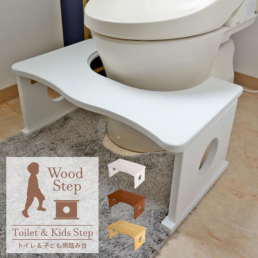 トイレ用踏み台 幅580 奥行350 高さ250mm 継ぎ脚取り付け時の高さ350 Onsp 0035 オフィス家具通販のオフィスコム 通販 Yahoo ショッピング