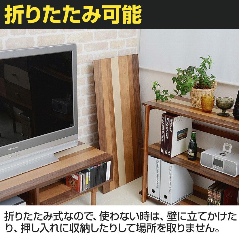 YOGEAR センターテーブル 幅1000×奥行475×高さ355mm | B.Bファニシング | 02