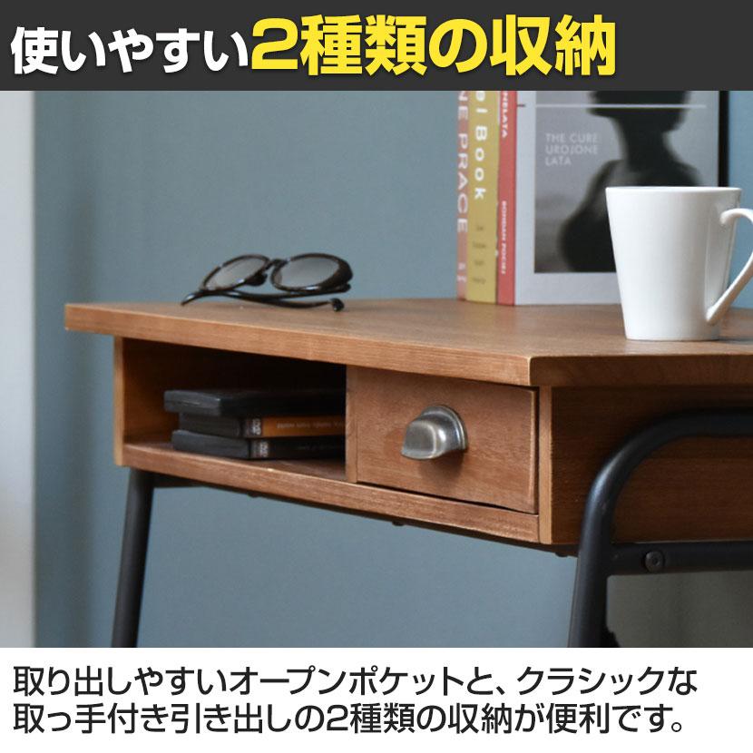 B.Bファニシング ZAGA デスク 幅860×奥行470×高さ730mm : オフィス家具 