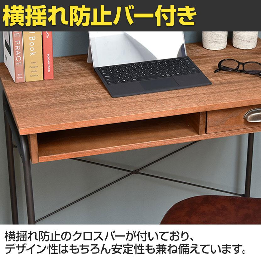 B.Bファニシング ZAGA デスク 幅860×奥行470×高さ730mm : オフィス家具 