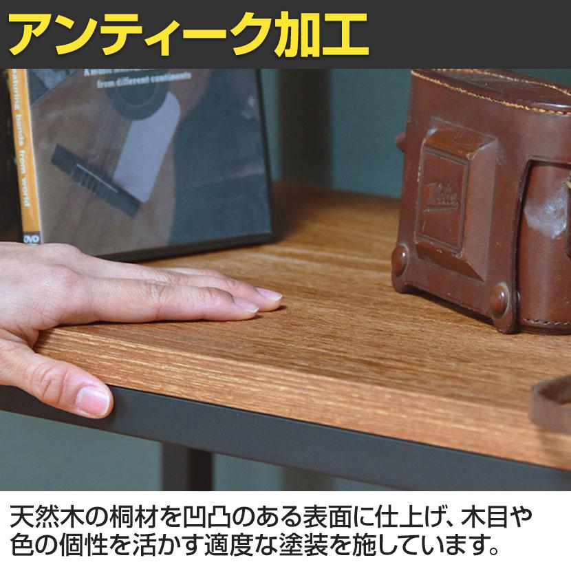 B.Bファニシング ZAGA 3段ラック 幅900×奥行350×高さ825mm : オフィス