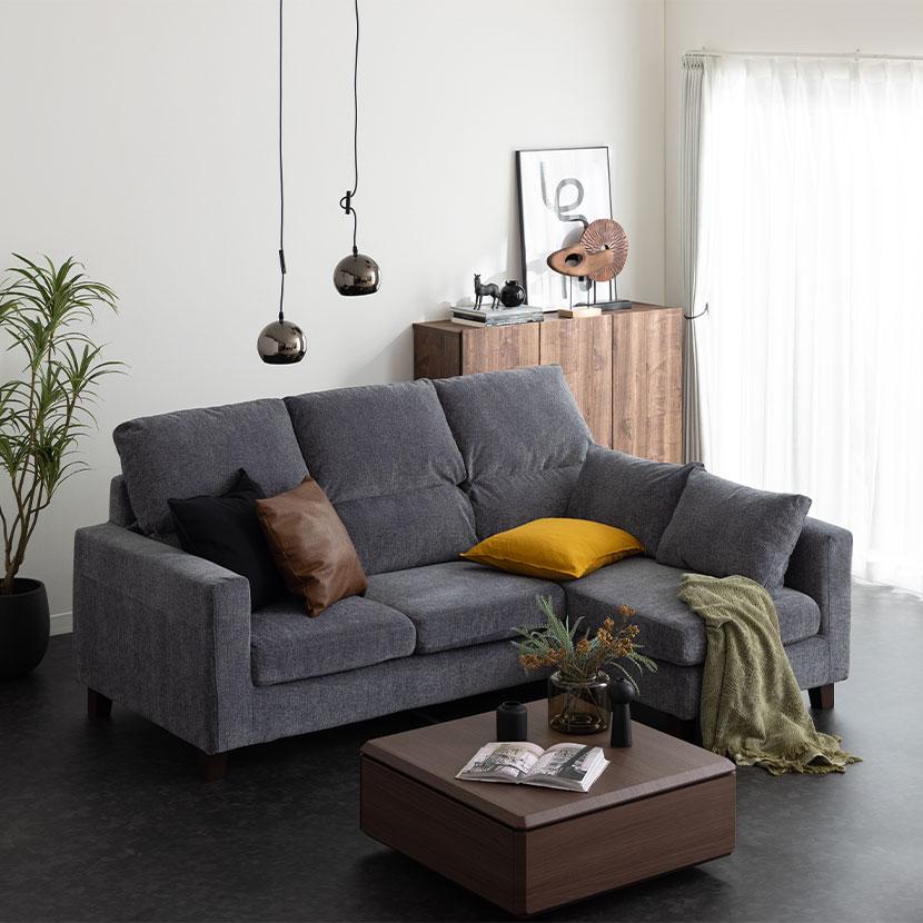 3人掛け カウチソファ 組み替え自由 分割 L字 クッション付き