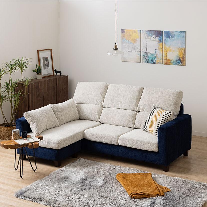 3人掛け カウチソファ 組み替え自由 分割 L字 クッション付き