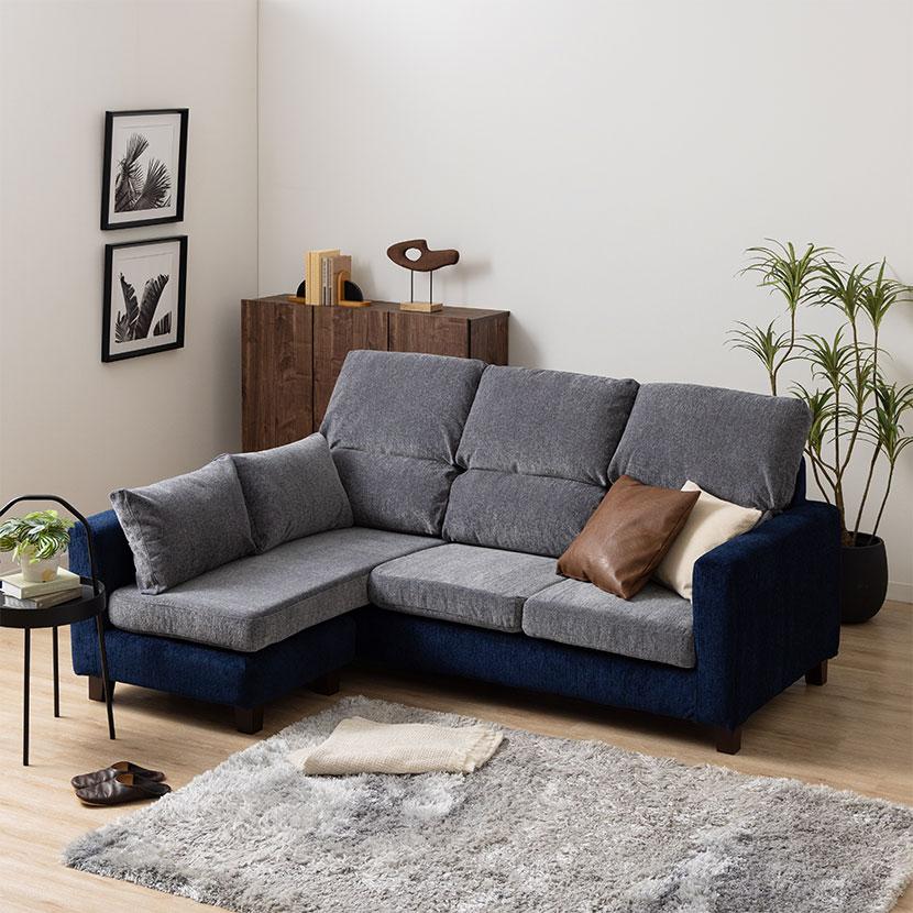 3人掛け カウチソファ 組み替え自由 分割 L字 クッション付き