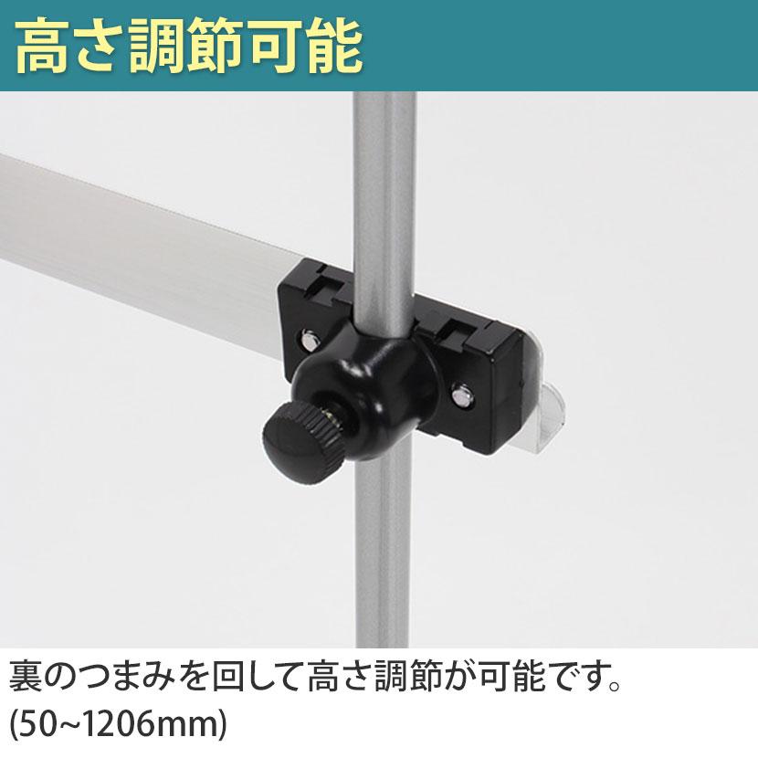 飛沫防止 卓上パーテーション ビニールタイプ 飛沫防止パーティション 飛沫ガードパネル 感染対策 感染予防 飛沫防止パネル 幅1990×奥行210×高さ50〜1206mm | ベルク | 03