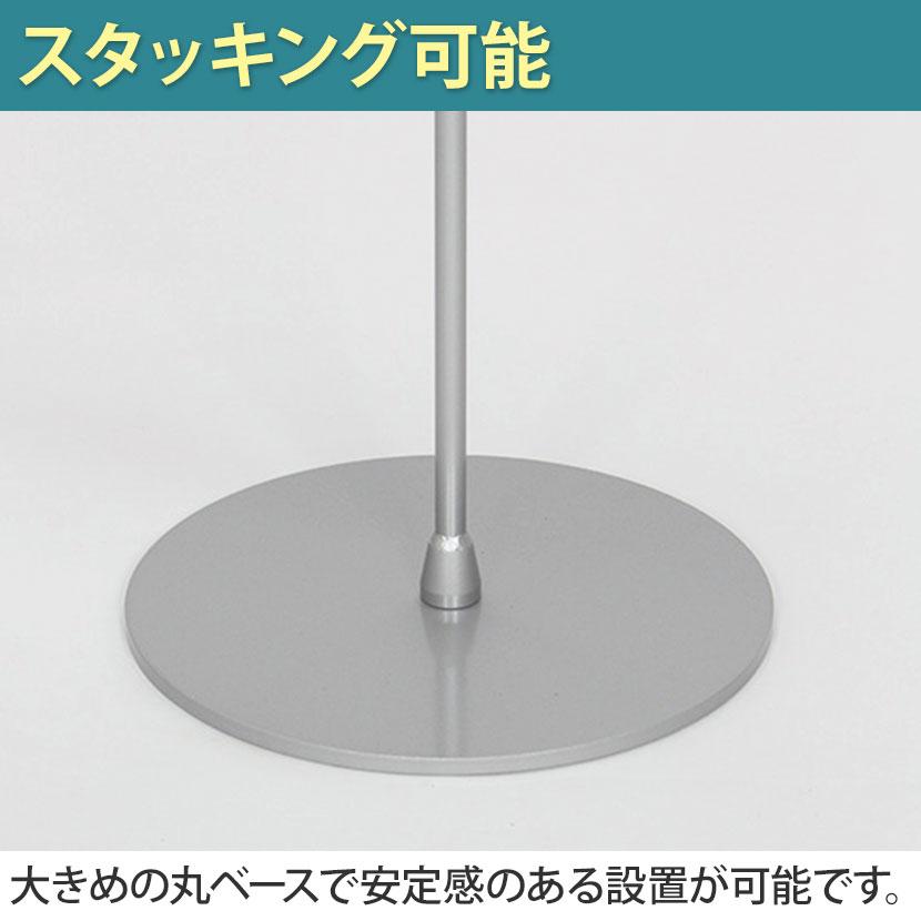 飛沫防止 卓上パーテーション ビニールタイプ 飛沫防止パーティション 飛沫ガードパネル 感染対策 感染予防 飛沫防止パネル 幅1990×奥行210×高さ50〜1206mm | ベルク | 04