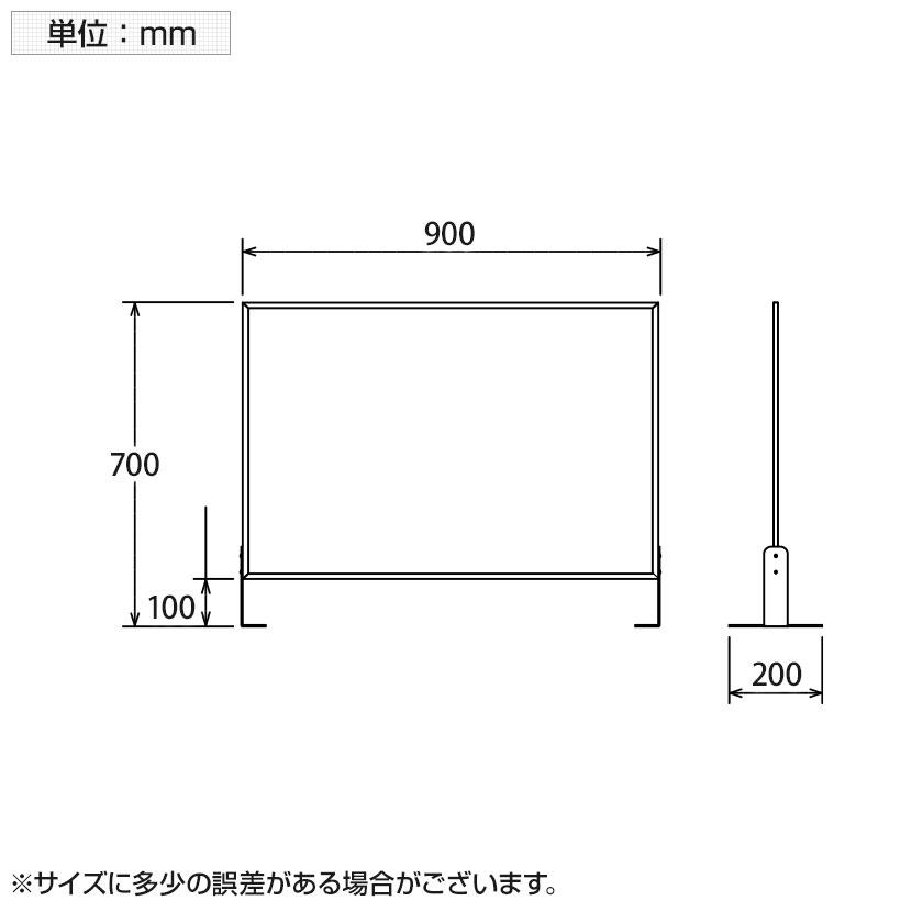 飛沫防止 卓上パーテーション 窓付きタイプ 飛沫防止パーティション 飛沫ガードパネル 感染対策 感染予防 飛沫防止パネル 幅900×奥行200×高さ700mm | ベルク | 08