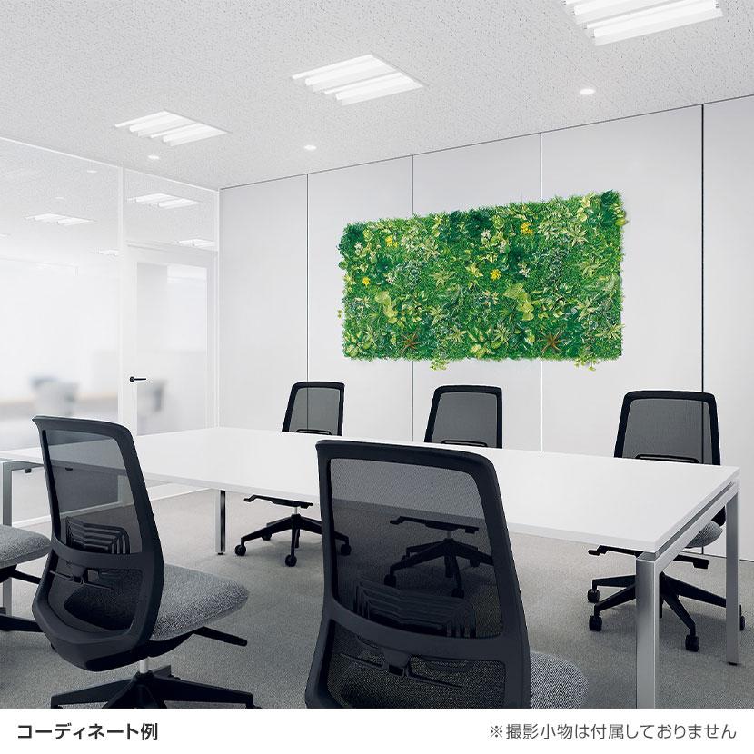 ベルク フェイクグリーン ウォールグリーン マグネットグリーン マットパネルタイプ50角 人工 造花 GR1249 幅560×奥行150×高さ560mm |  | 04