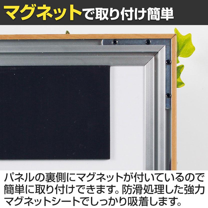 ベルク フェイクグリーン ウォールグリーン マグネットグリーン 木枠フレームタイプ 25角 人工 造花 GR1252 幅300×奥行130×高さ350mm_8
