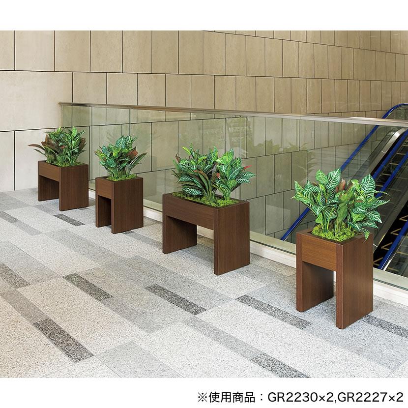 ベルク フェイクグリーン 観葉植物 人工 ボックスパーテーション GR2212 幅600×奥行400×高さ670mm 国産 | ベルク | 02