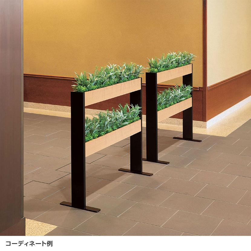 ベルク フェイクグリーン グリーンスタンド スリム2段タイプ BOXプランター デザインパーテーション 間仕切り 人工 造花 GR2268 幅900×奥行300×高さ950mm | ベルク | 02