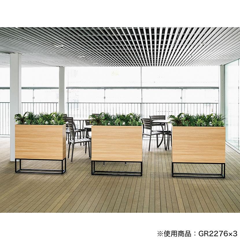 ベルク フェイクグリーン 観葉植物 人工 GR2276 グリーン