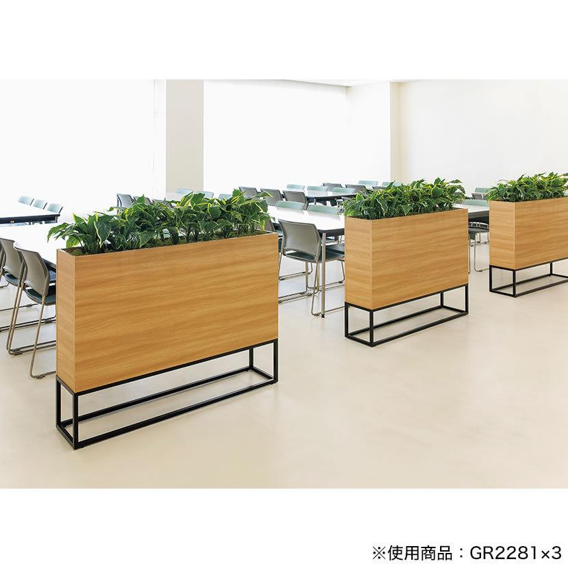 ベルク フェイクグリーン 観葉植物 人工 Gr2277 グリーンパーテーション 幅1300 奥行350 高さ1160mm 国産 オフィス家具通販のオフィスコム 通販 Paypayモール