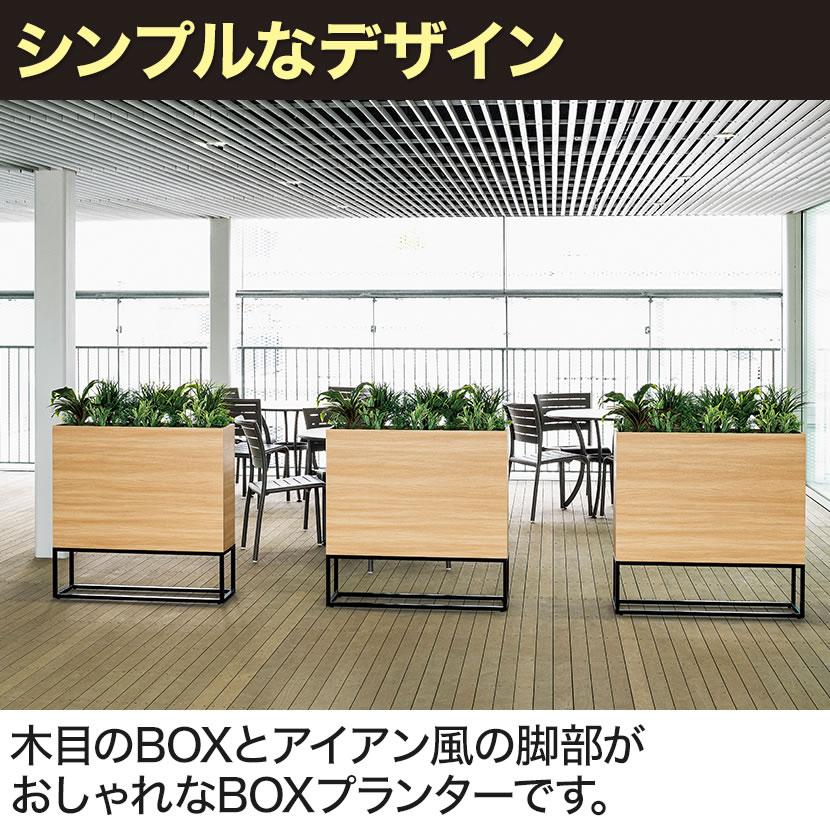 ベルク フェイクグリーン 観葉植物 人工 GR2283 グリーンパーテーション 幅1300×奥行400×高さ1260mm 国産 | ベルク | 07