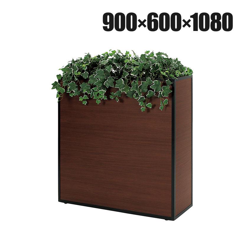 ベルク フェイクグリーン 観葉植物 人工 グリーンパーテーション BOX型 国産 GR2293 幅900×奥行600×高さ1080mm | 