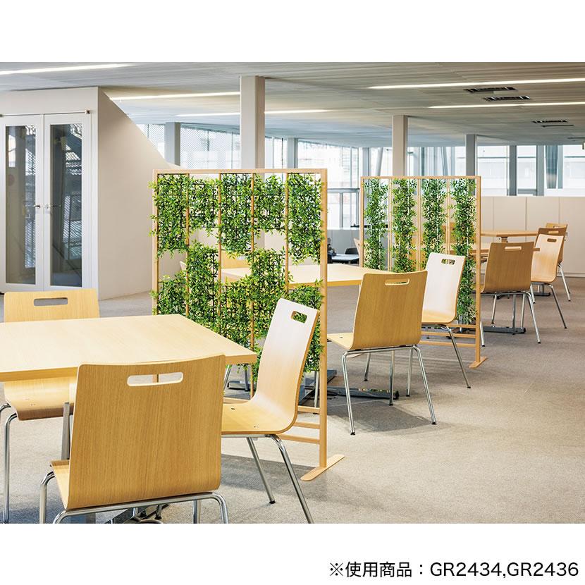 木製 パーテーション フェイクグリーン装飾 間仕切り3台 ベルク フェイクグリーン 観葉植物 おしゃれ グリーンパーテーション