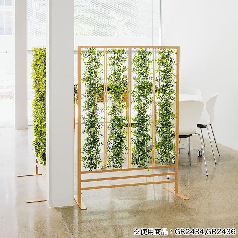 花と植物の装飾パーテーション ドウダンツツジ パーテーション 160cm 下草装飾付 (フェイクグリーン