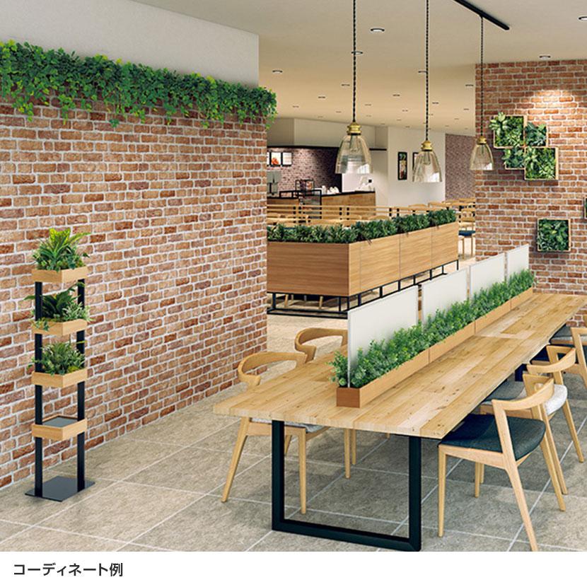 ベルク フェイクグリーン グリーンスタンド スリムシェルフ 装飾プランター ポットレイアウト ナチュラル 人工 造花 GR2506 幅300×奥行300×高さ1750mm | ベルク | 01