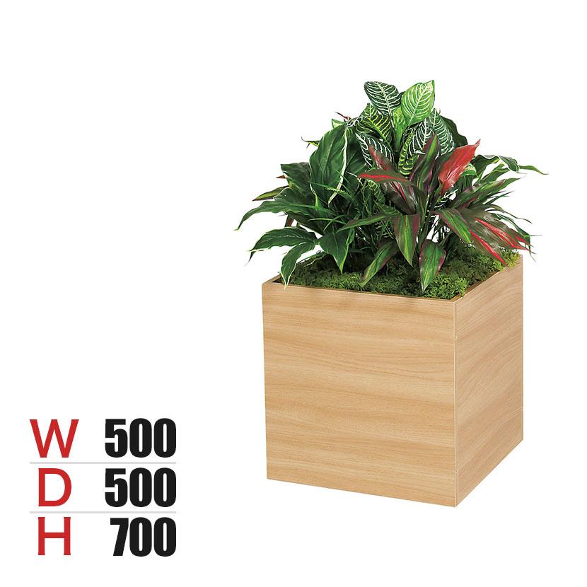 ベルク フェイクグリーン グリーンスタンド スタッキングプランター BOXプランター ナチュラル 人工 造花 GR2549 幅500×奥行500×高さ700mm | ベルク