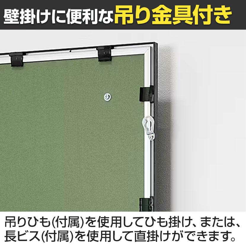 ベルク ウォールグリーン グリーンパネル フェイクグリーン 壁掛け 木目フレーム 人工 造花 GR3341 幅350×奥行67×高さ350mm | ベルク | 03