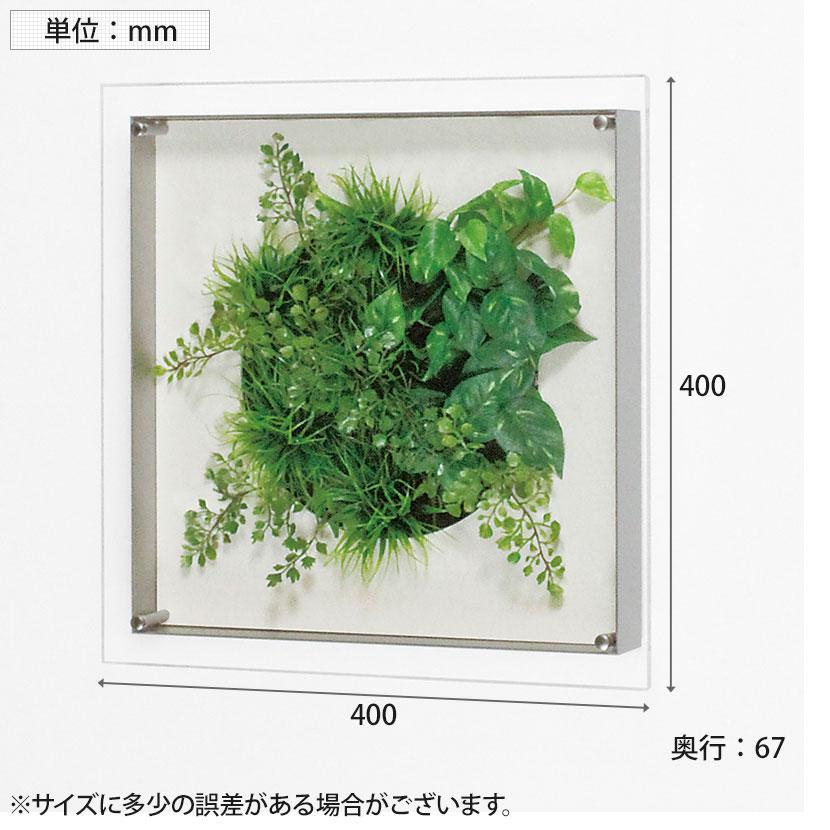 ベルク ウォールグリーン アートグリーン フェイクグリーン 壁掛け 立体グリーン 人工 造花 GR3437 幅400×奥行67×高さ400mm | ベルク | 05