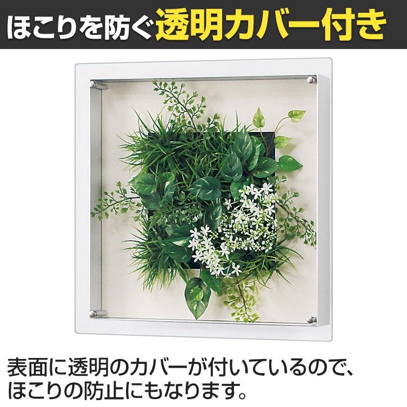 ベルク ウォールグリーン アートグリーン フェイクグリーン 壁掛け 立体グリーン 人工 造花 GR3710 幅400×奥行67×高さ400mm | ベルク | 02